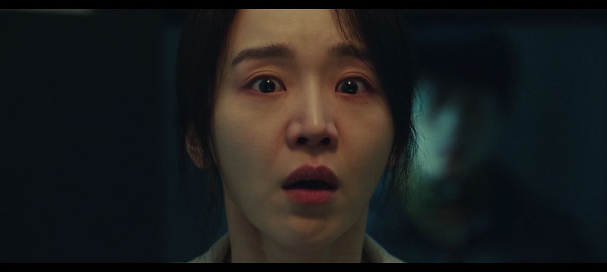 Кадр из фильма "Объект преследования"