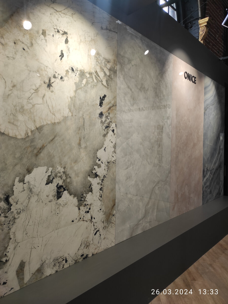 фото с выставки - макси-формат 240х120 см, серия Ониче