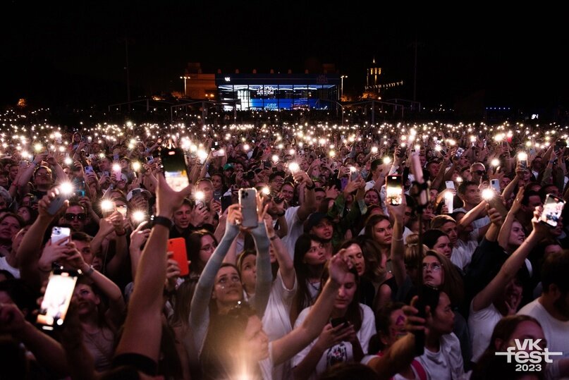    Фото: VK Fest Иван Евсеев