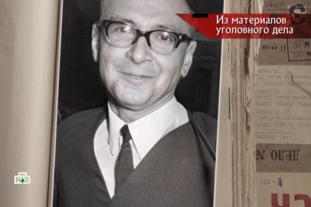    Геннадий Гаспаров был заведующим овощебазы, сумма в 150 тыс. руб. была для него неподъемной. Фото: Кадр телеканала НТВ