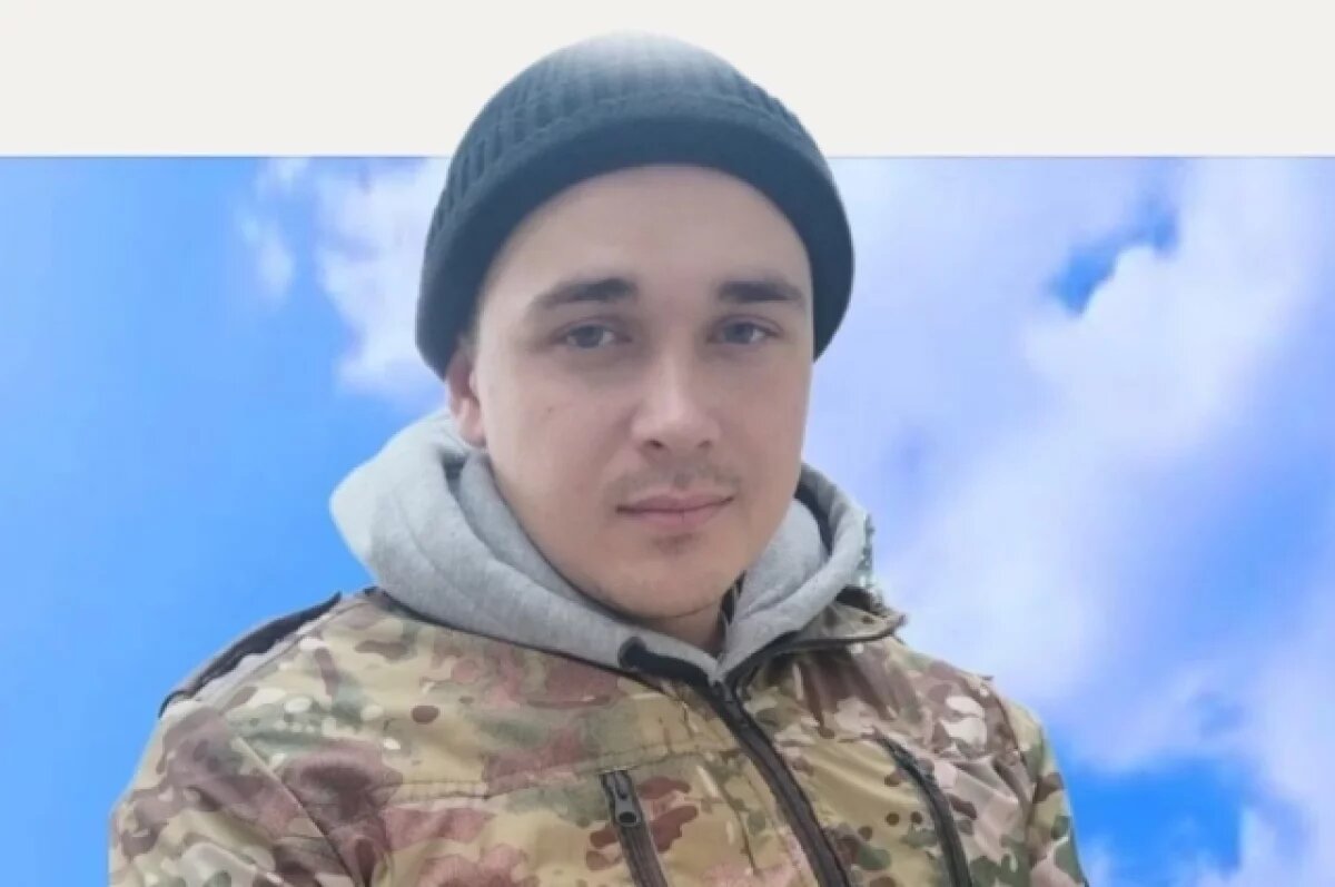    На СВО погиб 25-летний отец двоих детей Александр Бабин из Пермского края