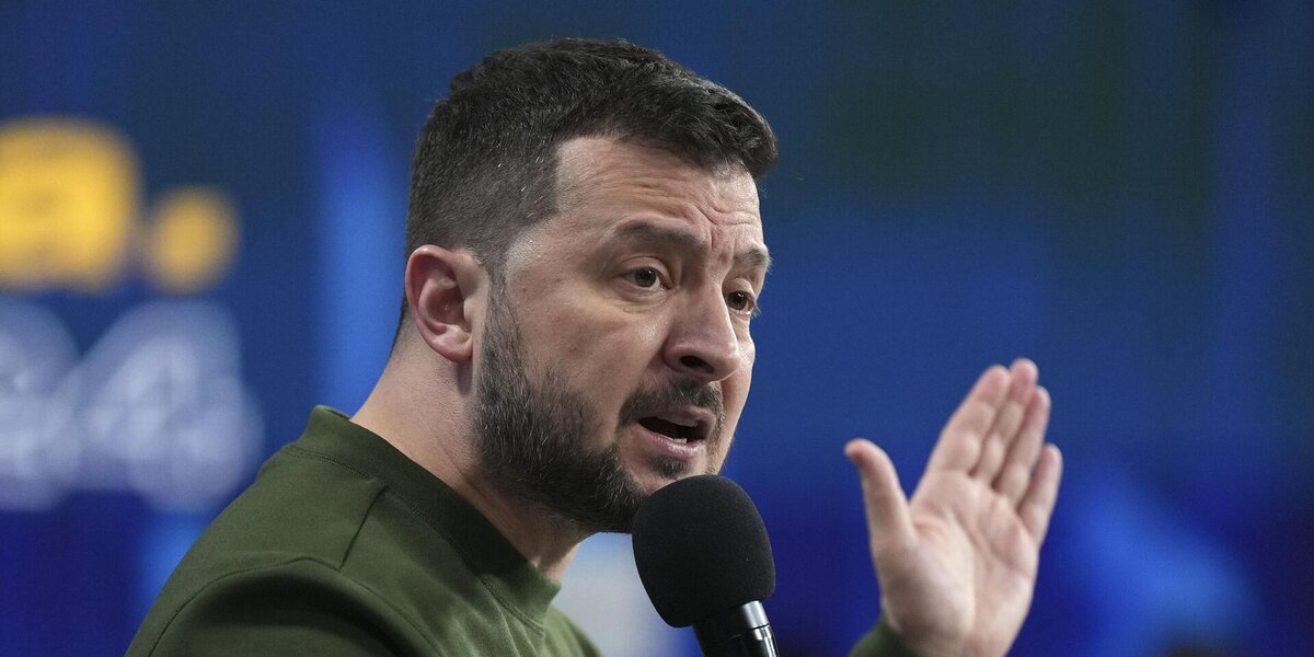 Фото взято из открытых источников