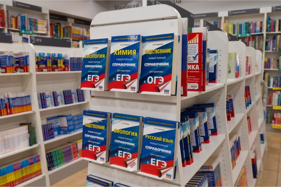    Самым популярным предметом у выпускников остается обществознание. ПЫХАЛОВА Юлия (архив)