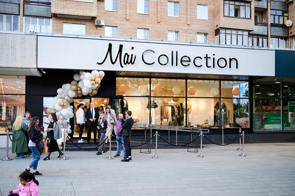 В России заработал первый магазин турецкого бренда Mai Collection |  Retail.ru о розничной торговле | Дзен