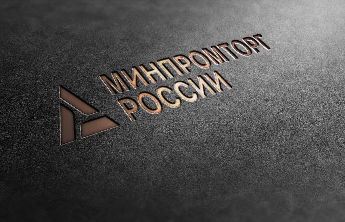    Воронежскую кулинарию и алкоголь оценили в Москве