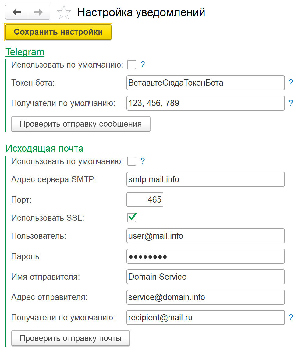 Анализ ошибок технологического журнала 1С | 1SMonitor.ru | Дзен