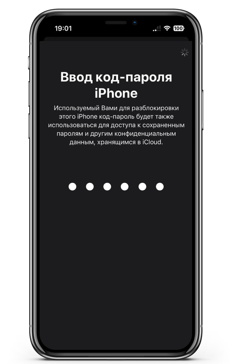 Как создать турецкий Apple ID: полное руководство | Paytool | Дзен