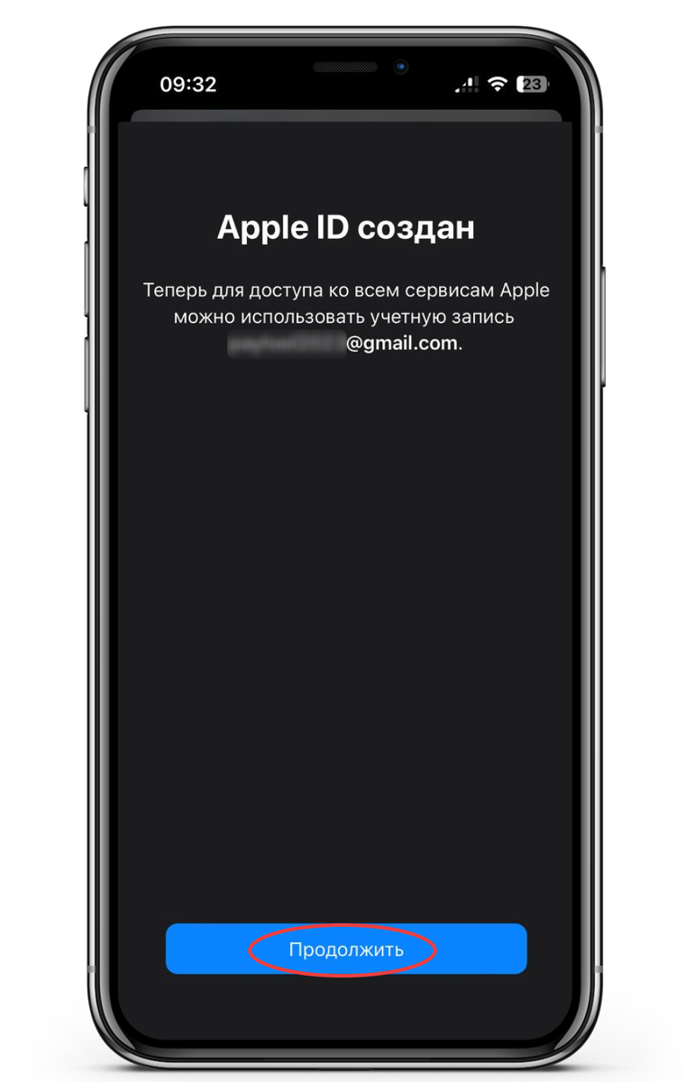 Как создать турецкий Apple ID: полное руководство | Paytool | Дзен