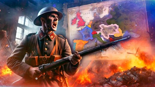 ТАКУЮ ПЕРВУЮ МИРОВУЮ ВОЙНУ ВЫ ЕЩЕ НЕ ВИДЕЛИ В HOI4: The Great War Redux - Франция