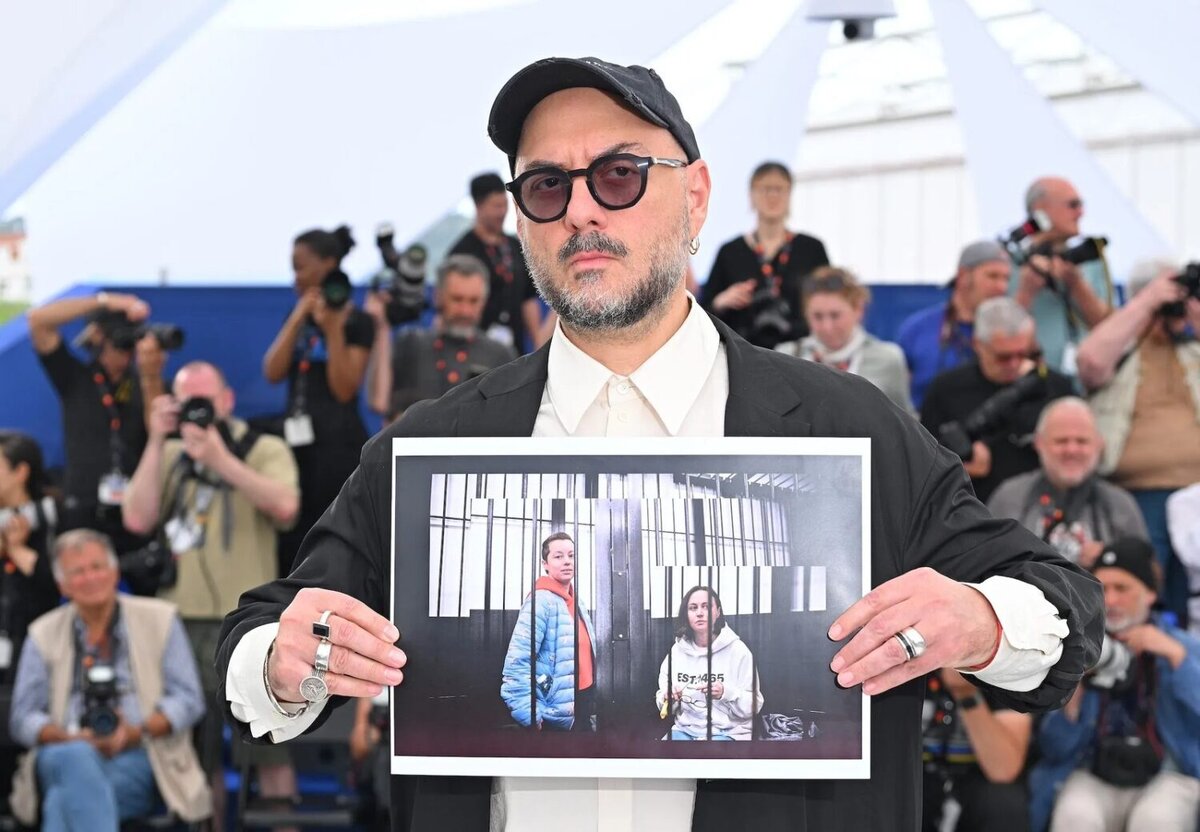 Фото: соцсети 