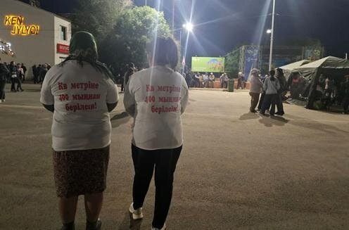 Участники акции протеста в городе Кульсары. Фото с сайта azh.kz