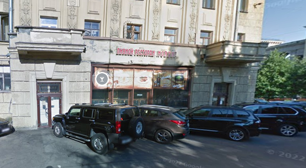 Когда-то это был наш молочный магазин. Фото 2018 года.