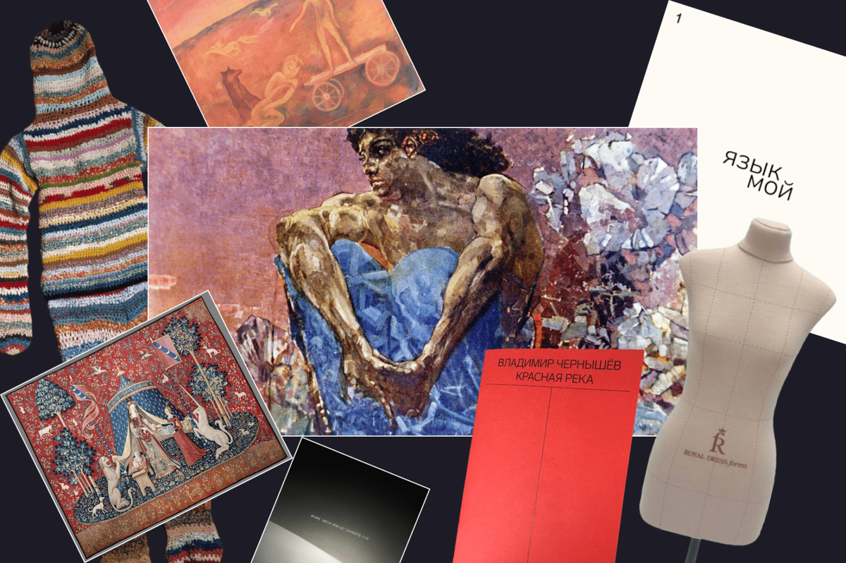    Фото: архивы пресс-служб Елизавета Константинова