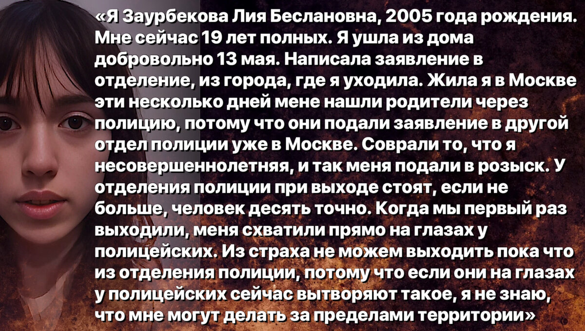 Иллюстрация автора 