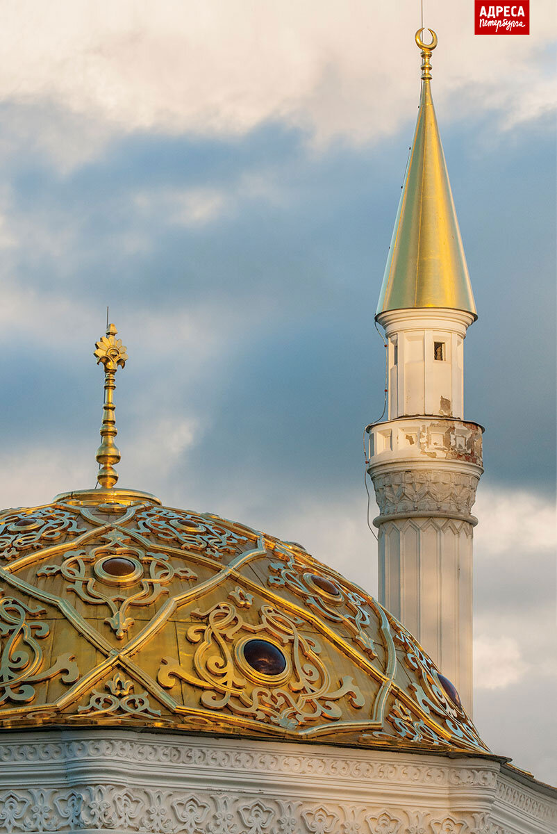 Фрагмент купола павильона в Екатерининском парке Царского Села