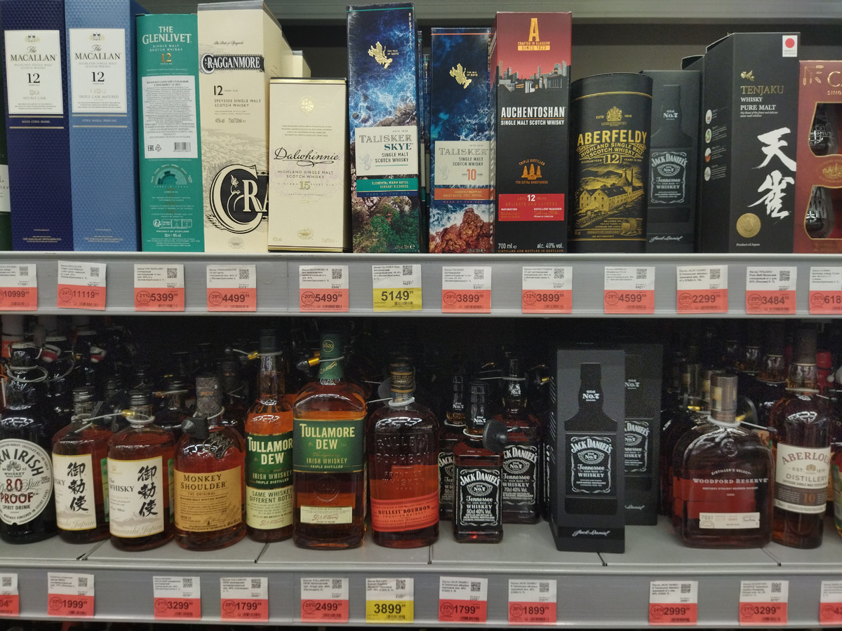 недостатка в вискарях нет совершенно.