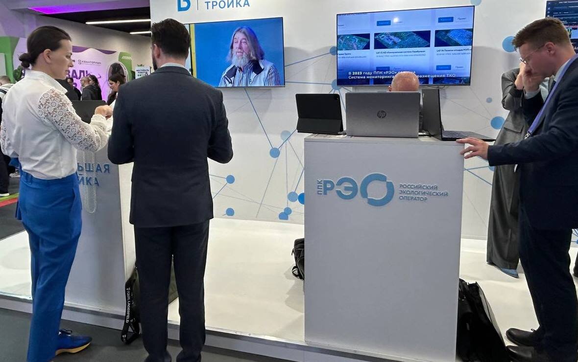 Фото: пресс-служба ППК РЭО