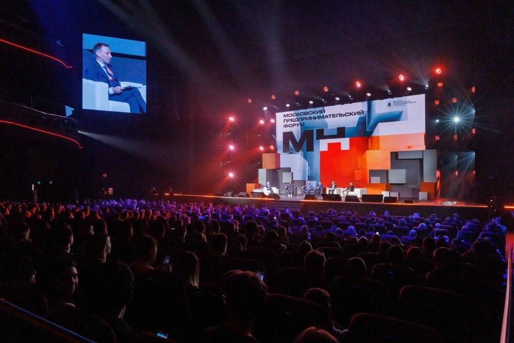 Московская неделя предпринимательства 2024 стала ярким событием в деловой жизни столицы