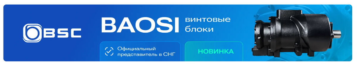 Сайт Инструмент-Ресурс