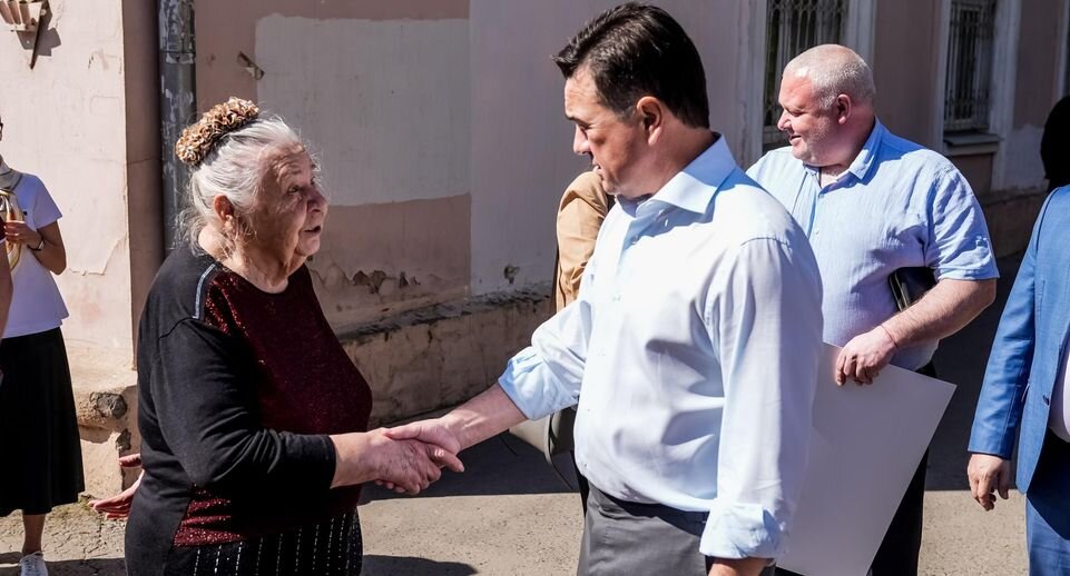    Автор фото: Александра Степанова