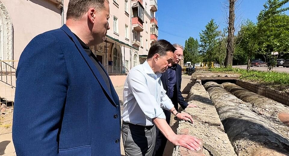     Автор фото: Александра Степанова