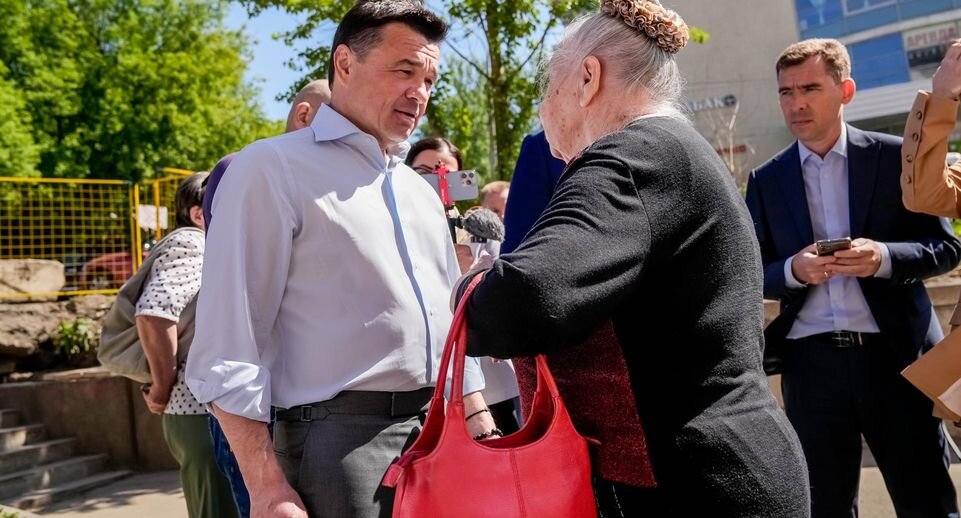     Автор фото: Александра Степанова