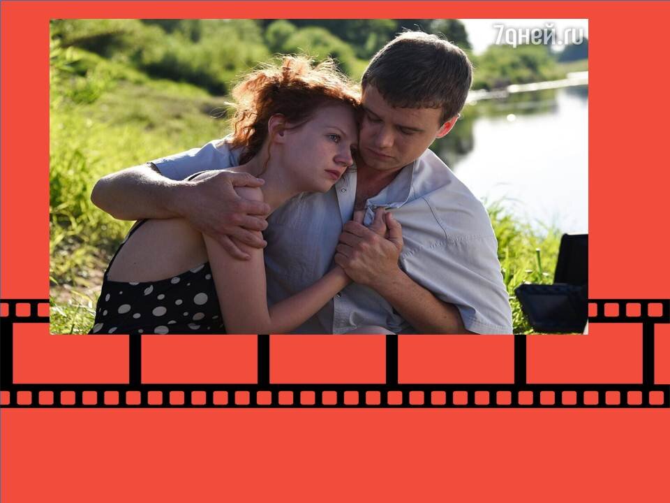 Кадр из фильма «Замаячный». Коллаж авторский.