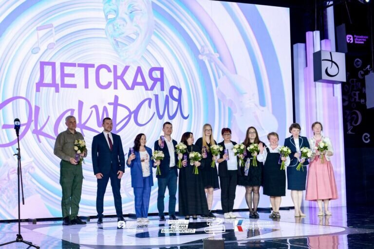    Оренбуржцы Лидия Гетман и Виктор Пахарь стали победителями «Лиги Экскурсоводов» Белов Михаил Александрович