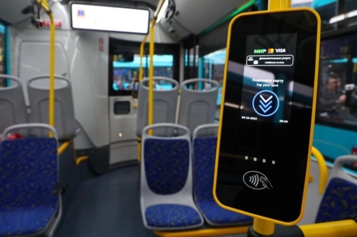    Волгоградские трамваи оставят без кондукторов