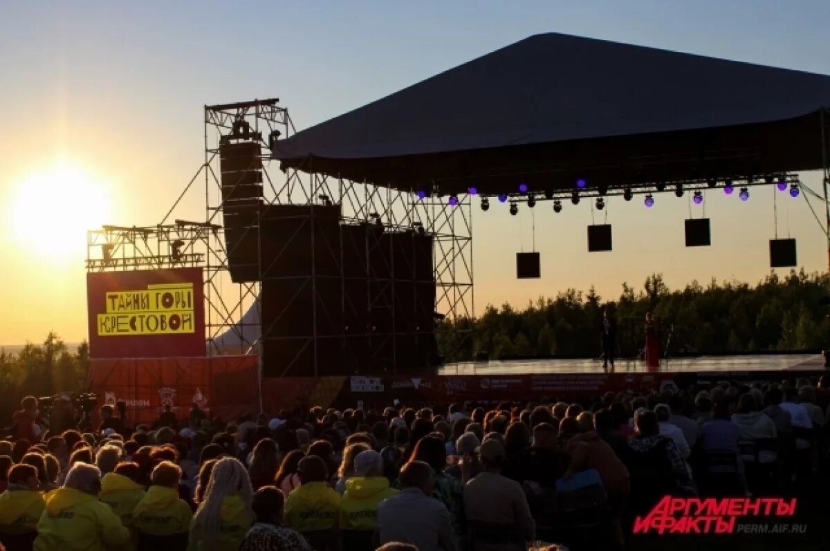    В Прикамье заменили открывающий спектакль фестиваля «Тайны горы Крестовой»