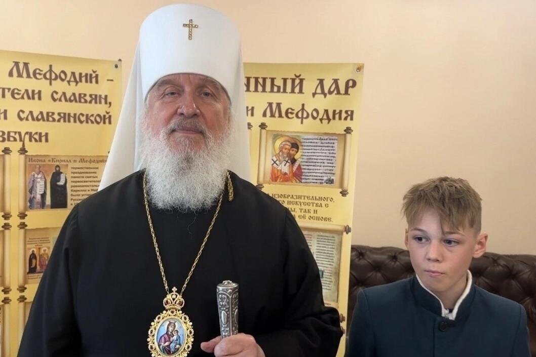 Фото Екатерины Христозовой