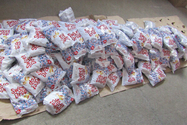 Уральское таможенное управление