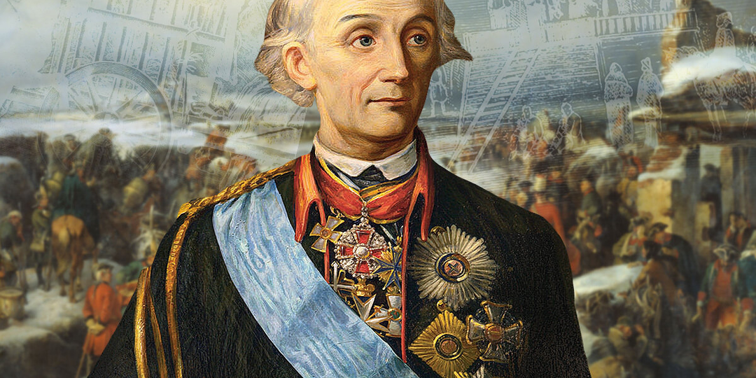 Что не пишут в учебниках истории: малоизвестные, но весьма интересные факты о Суворове