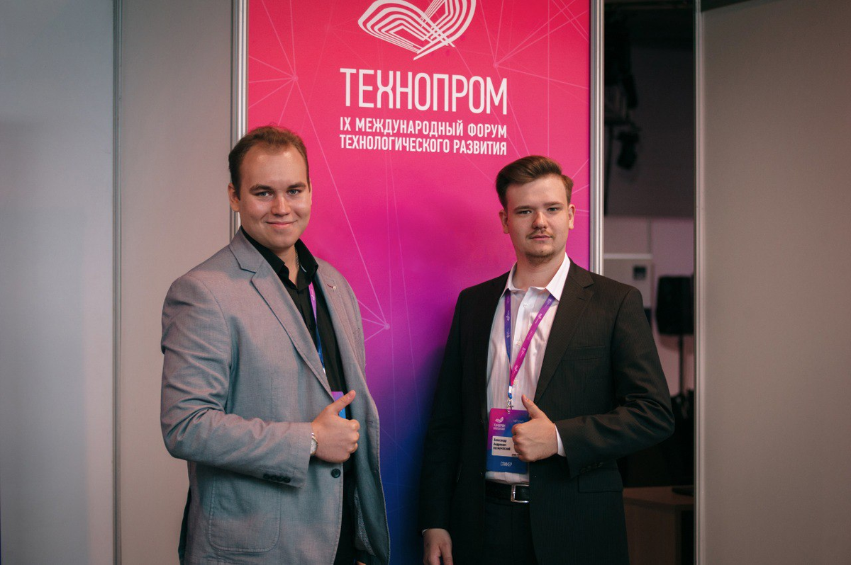 Разработчики аппаратно-программного комплекса 