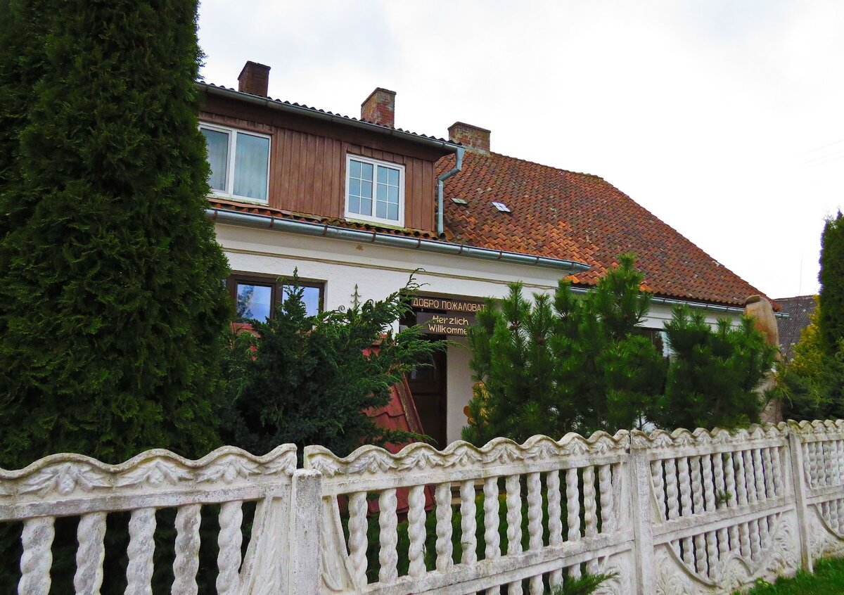 Здание старой школы. Фото: visit-kaliningrad.ru