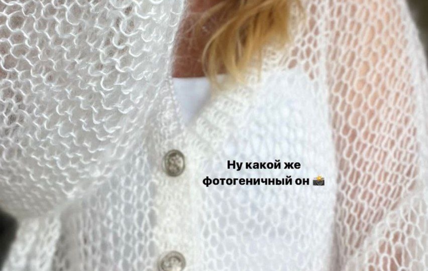 Белые паутинки из мохера. 30 прекрасных джемперов и кардиганов. Вязать. Не устоять.