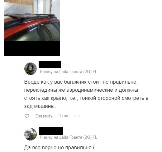Такое увидел и понял, что вопрос так и не потерял актуальности... хотя что может быть проще, чем прочитать инструкцию?