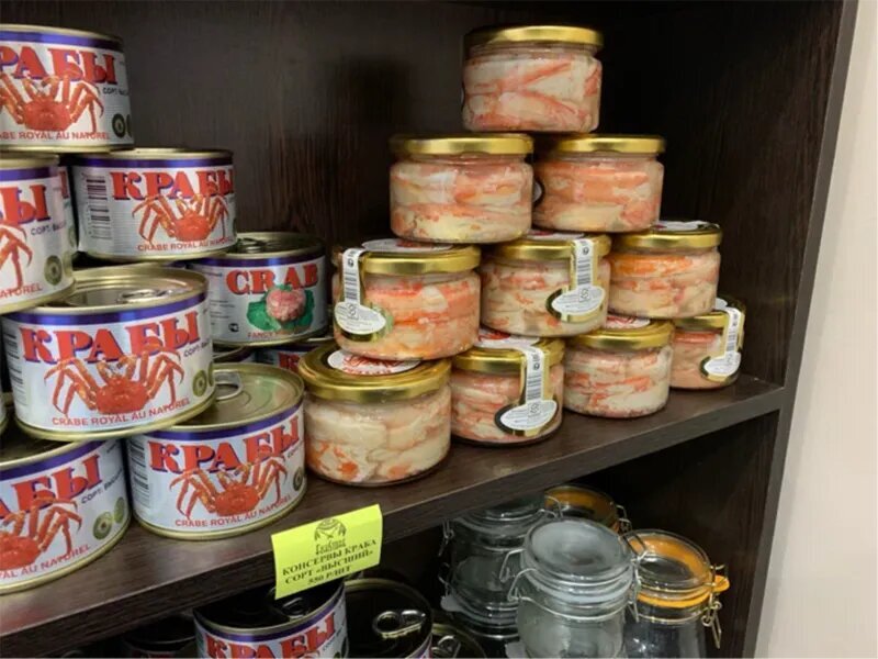 Крабы в банках — точно необычный вариант консервов для жителей западной части России. Фото: Станислав Земцов / Яндекс Карты