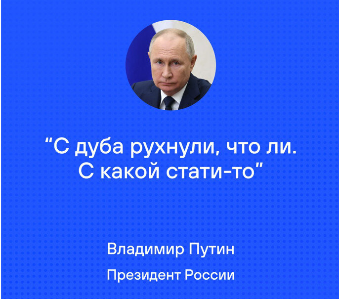 Все фото из интернета.
