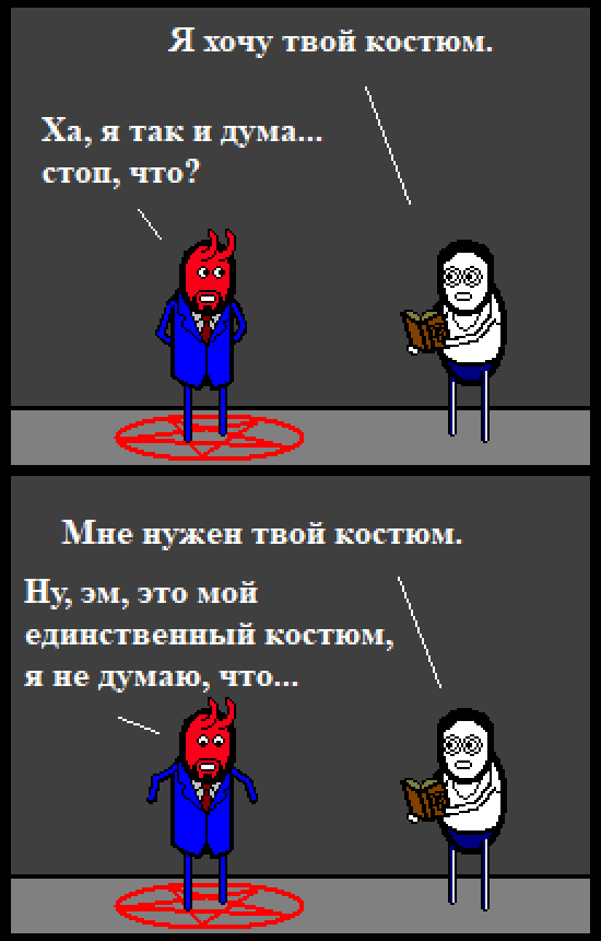 -2