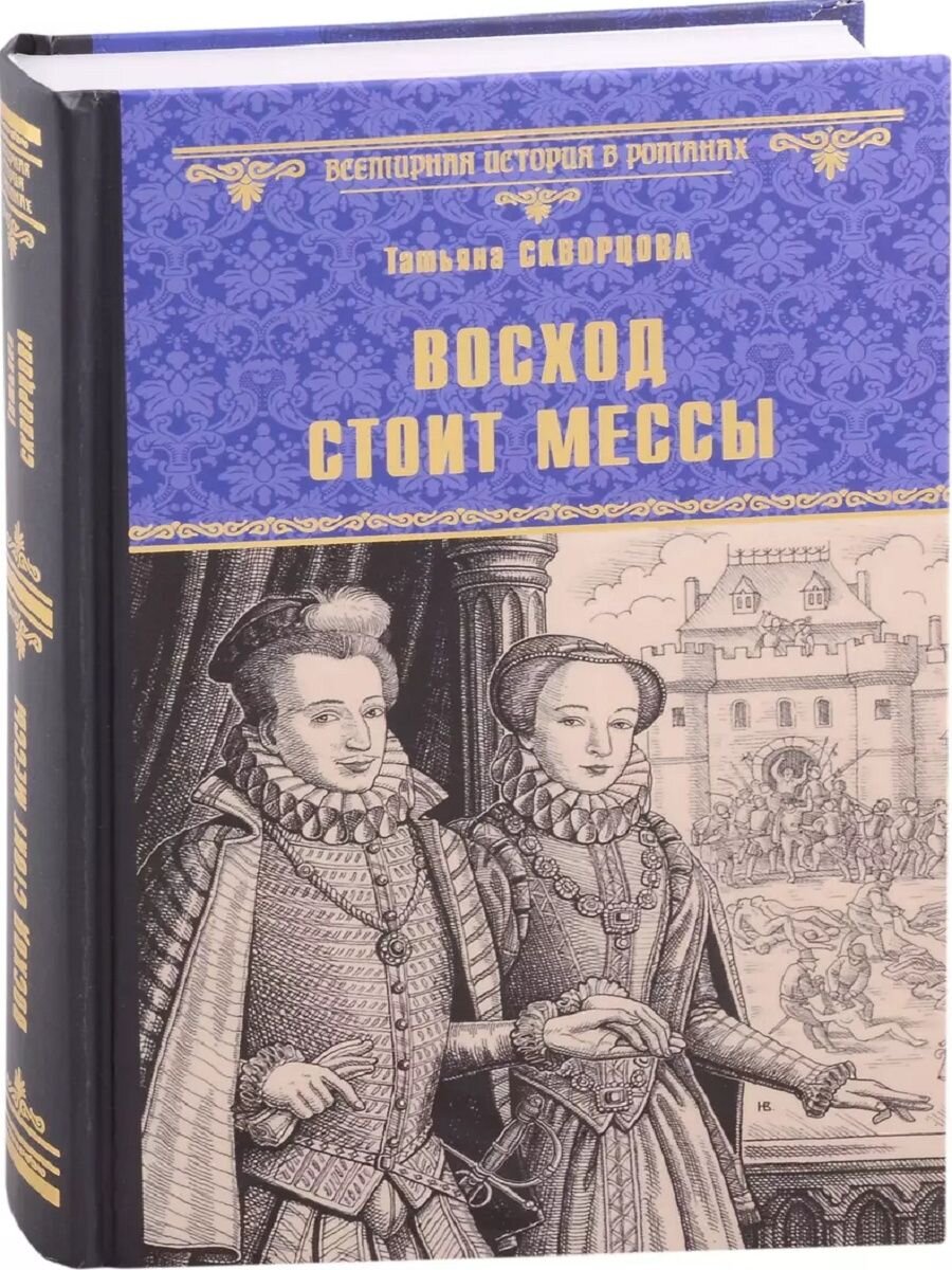 📚 НОВИНКИ ХУДОЖЕСТВЕННОЙ ЛИТЕРАТУРЫ | Библиотека имени Горького Рязань |  Дзен