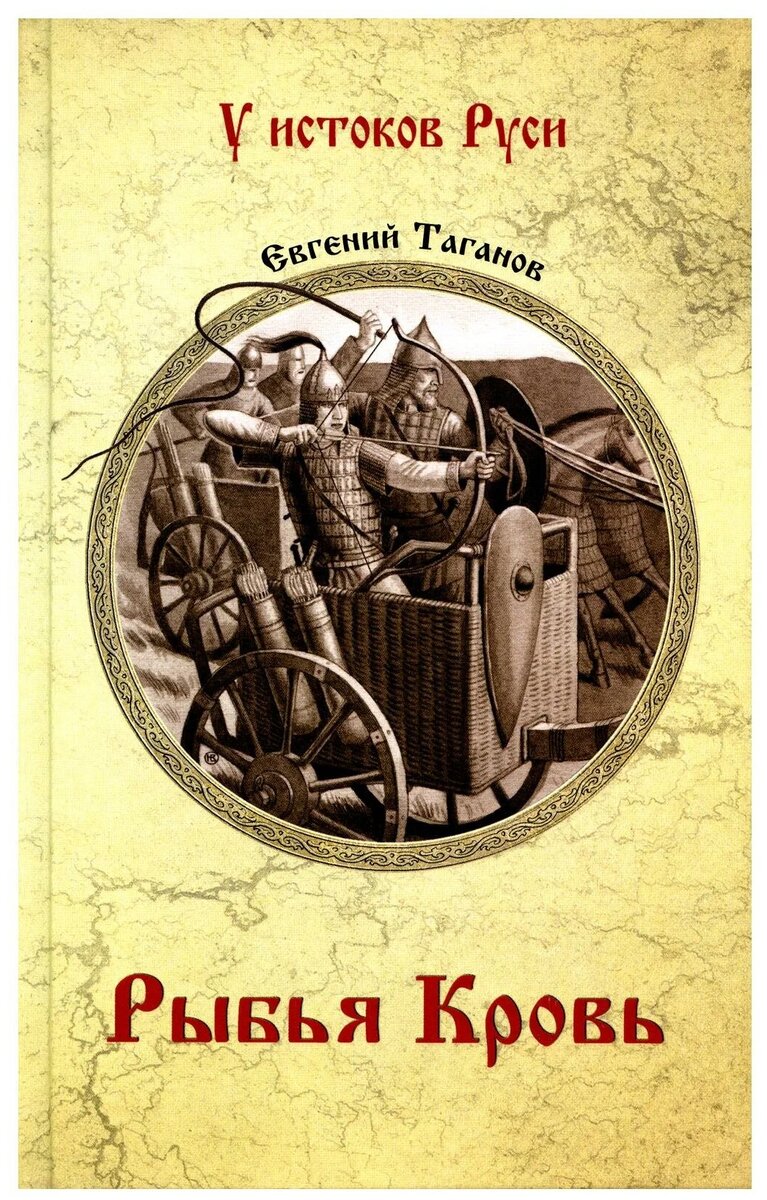 📚 НОВИНКИ ХУДОЖЕСТВЕННОЙ ЛИТЕРАТУРЫ | Библиотека имени Горького Рязань |  Дзен