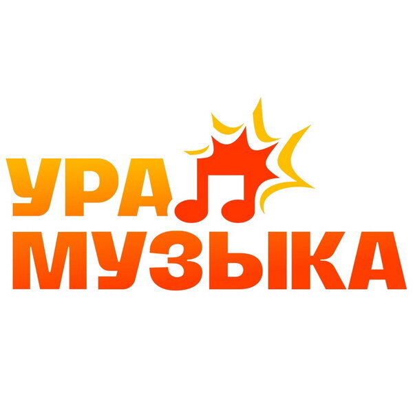     «Детское радио» запустит лейбл «Ура! Музыка»