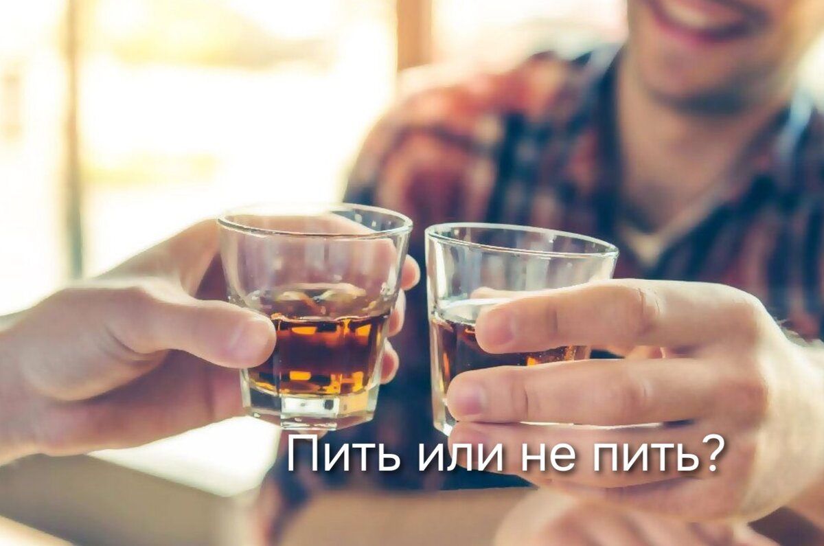 Источник фото - flectone.ru