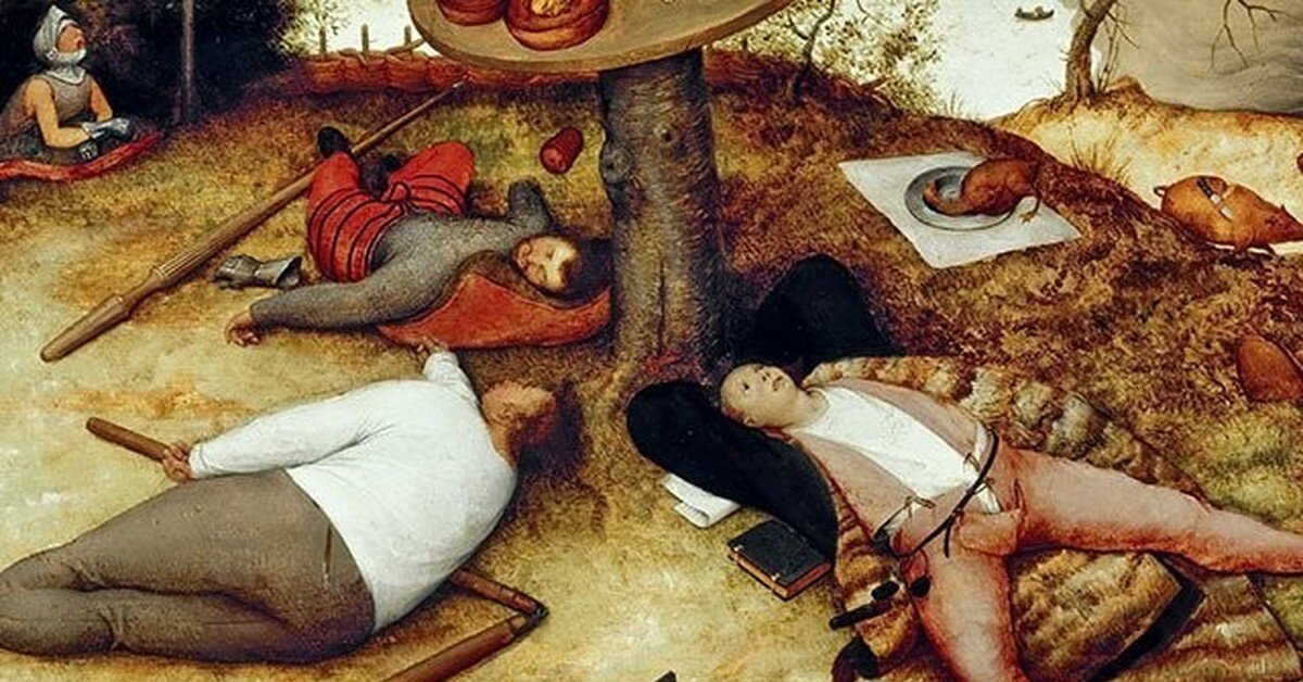 Прокрастинация - это не лень, хотя часто выглядит очень похоже.