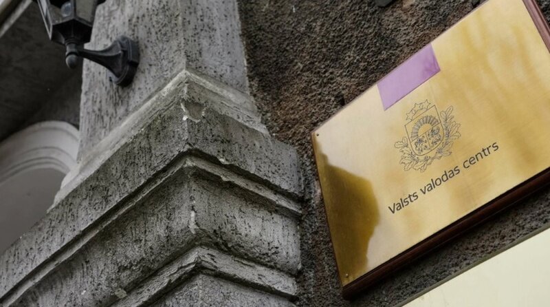    Латвийское квази-государство продолжает борьбу с языковыми «ветряными мельницами»