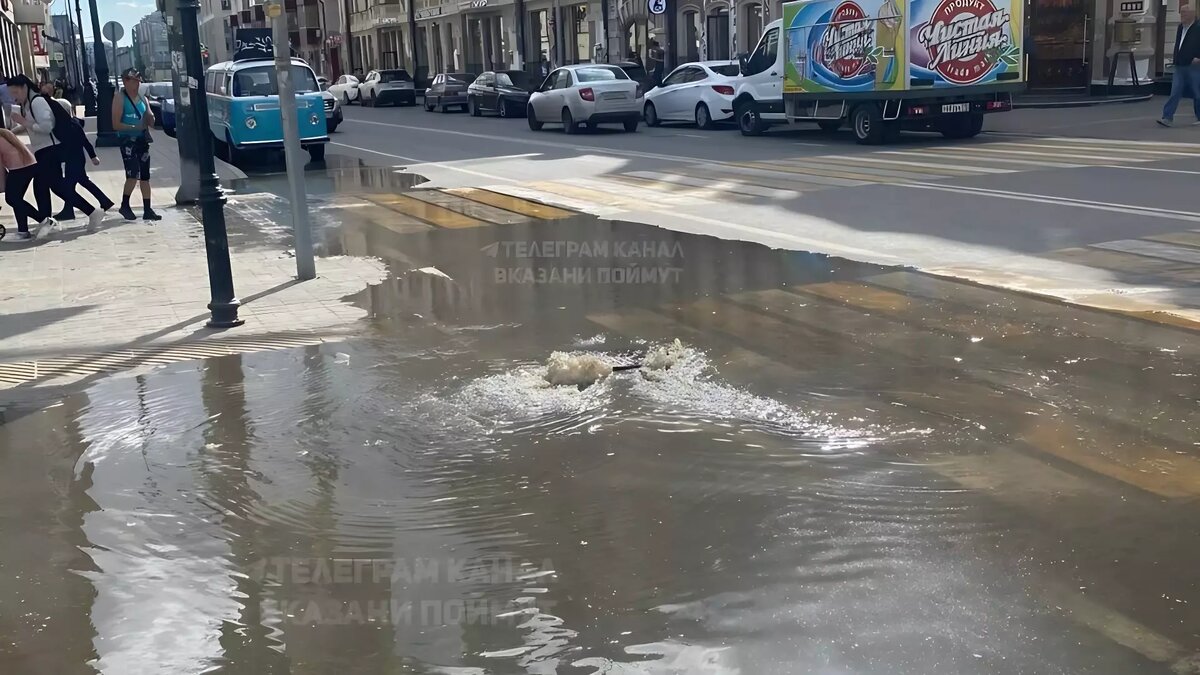     Источник: Telegram-канал «В Казани Поймут»