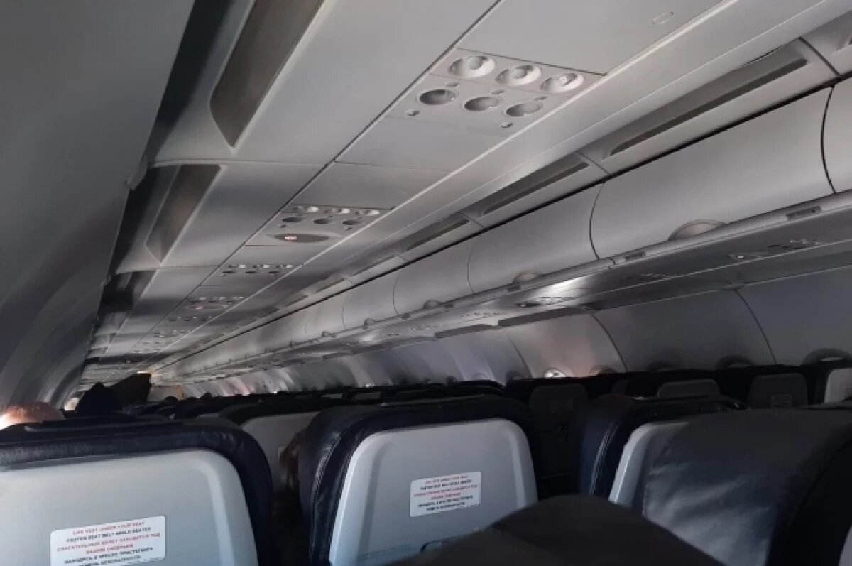    Пилот Смирнов объяснил, как безопасно перенести турбулентность