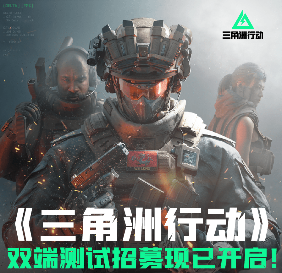 Говорит по-китайски