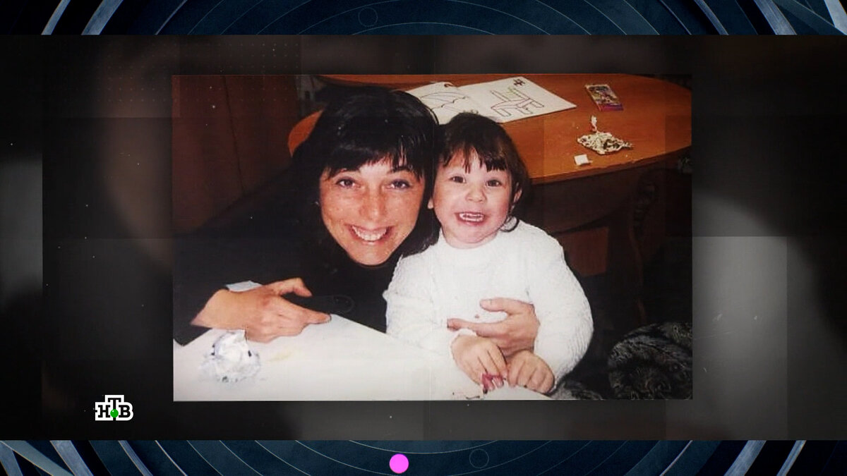 Мария Алисия Франсез Джулиан и ее приемная дочь из России ― Алёна-Ирэн Гонсалез Франсез  